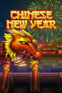 chinesenewyear